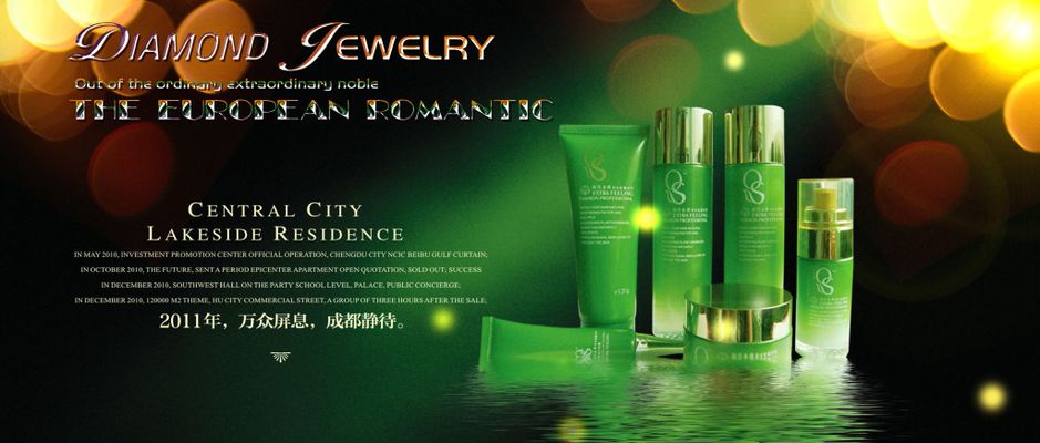 也为整个行业树立了良好的环保榜样