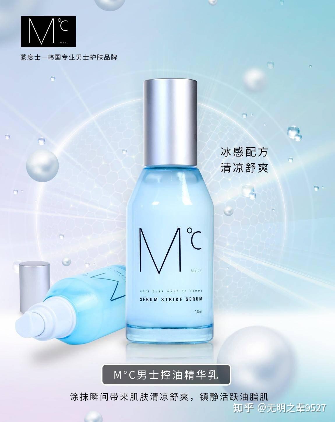 构建贯穿研发、验证到产品转化的全体系核心能力