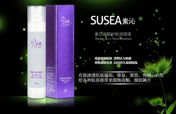 与市场上其他品牌的洁面产品相比