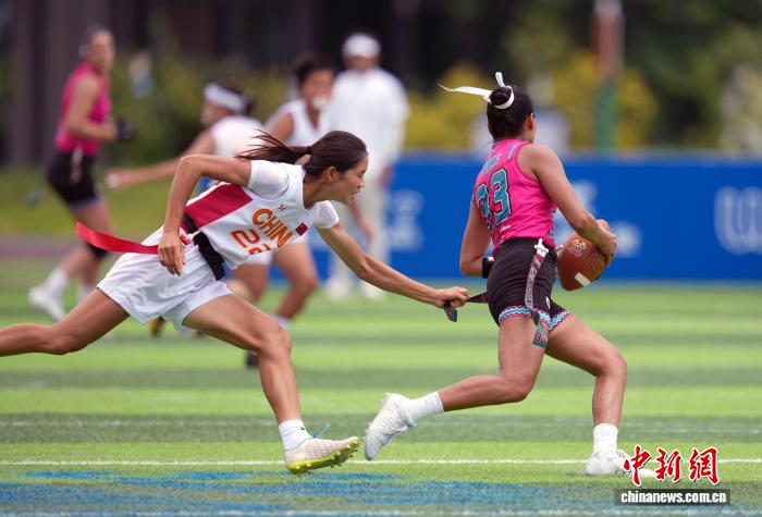中国女子腰旗橄榄球队成都世运会第六名收官 目