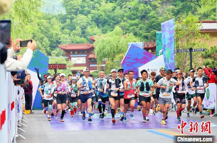 第二届两当云屏山地挑战赛：跑者穿越山水体验