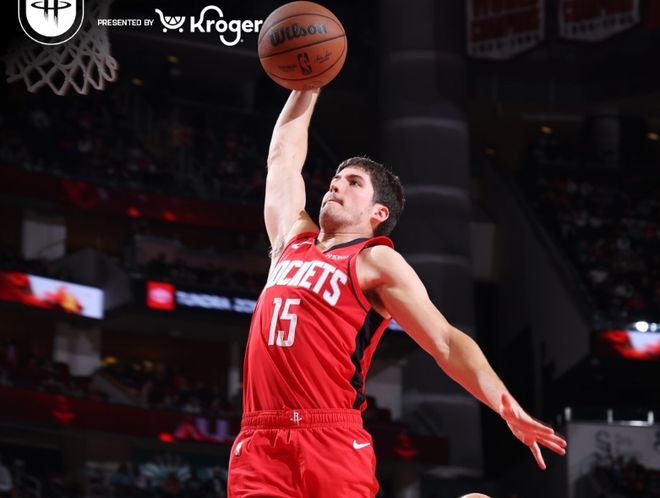 掘金胜马刺锁定西部第三 西部季后赛对阵出炉