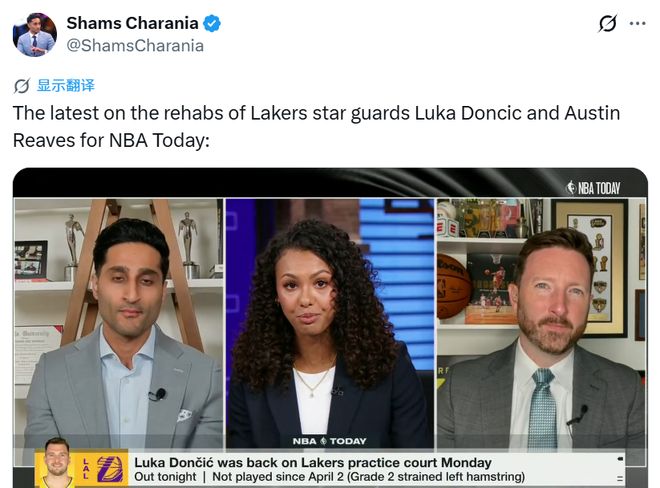 湖人核心里夫斯逐步回归训练 东契奇首轮复出无