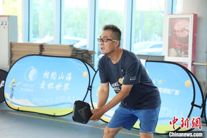 首届京津冀媒体匹克球推广赛秦皇岛圆满落幕 展